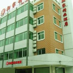 Отель Xiamen Xiang An Boutique Hotel Китай, Сямынь - отзывы, цены и фото номеров - забронировать отель Xiamen Xiang An Boutique Hotel онлайн вид на фасад фото 2