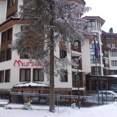 MPM Hotel Mursalitsa Пампорово фото 4