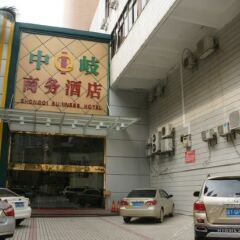 Zhongqi Business Hotel парковка