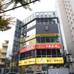 Отель 24 Guesthouse Myeongdong Avenue Южная Корея, Сеул - 2 отзыва об отеле, цены и фото номеров - забронировать отель 24 Guesthouse Myeongdong Avenue онлайн городской автобус