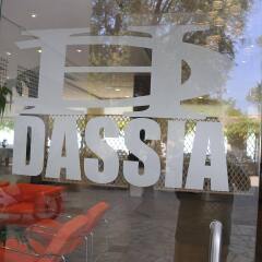 Отель Dassia Beach развлечения