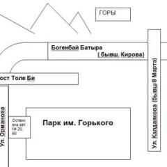 Om Hostel Алматы городской автобус