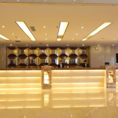 Rongda International Hotel интерьер отеля