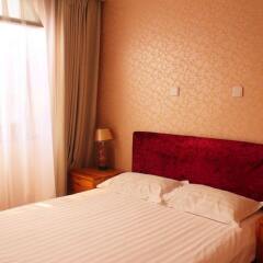 Beijing Wang Fu Jing Jade Hotel комната для гостей фото 2