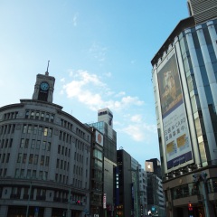 Отель APA Hotel Ginza-Kyobashi Япония, Токио - отзывы, цены и фото номеров - забронировать отель APA Hotel Ginza-Kyobashi онлайн
