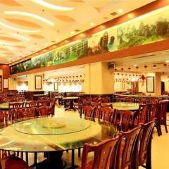 Kaitian International Hotel - Zhangjiajie гостиничный бар