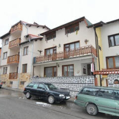 Отель Family Hotel Santo Bansko Болгария, Банско - отзывы, цены и фото номеров - забронировать отель Family Hotel Santo Bansko онлайн парковка