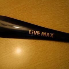 Hotel Livemax Tokyo Shiomi Ekimae фитнесс-зал
