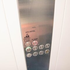 Арс Отель
