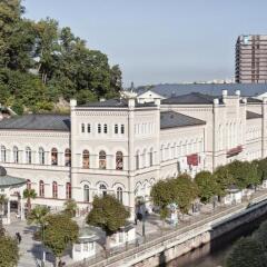 Отель Windsor Spa Карловы Вары приотельная территория