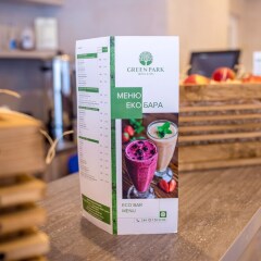 Green Park Hotel интерьер отеля фото 3
