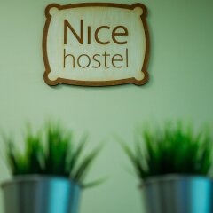 Nice Hostel on Peterburgskaya интерьер отеля фото 3