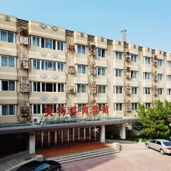 Отель Starway International Sports Китай, Пекин - отзывы, цены и фото номеров - забронировать отель Starway International Sports онлайн парковка