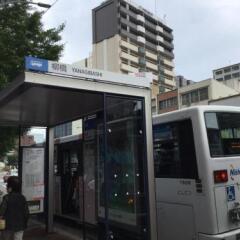 Отель Fukuoka Guest House Jikka Фукуока городской автобус