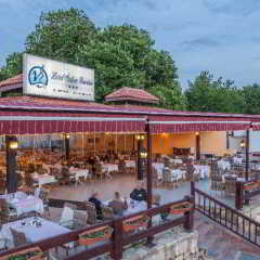 Hotel Ozlem Garden - All Inclusive фото 2
