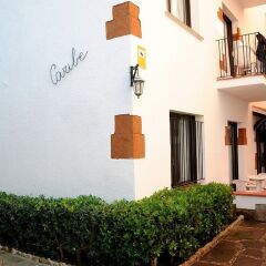 Отель Apartamentos AR Family Caribe Испания, Льорет-де-Мар - отзывы, цены и фото номеров - забронировать отель Apartamentos AR Family Caribe онлайн фото 2