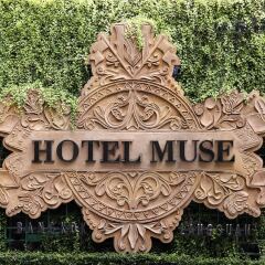 Hotel Muse Bangkok Langsuan - MGallery Collection фото 6