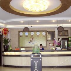 Fogang Wangchao Spa Hotel интерьер отеля фото 2