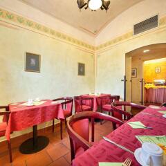 Отель EA Hotel Jelení dvur Prague Castle Чехия, Прага - 7 отзывов об отеле, цены и фото номеров - забронировать отель EA Hotel Jelení dvur Prague Castle онлайн питание фото 3