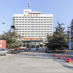 Yang Quan Hotel