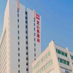 Отель IBIS Guangzhou GDD парковка