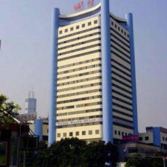 Shenzhen Sichuan Hotel Шэньчжэнь парковка