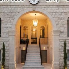 Bay Club - An Atlas Boutique Hotel Хайфа фото 9