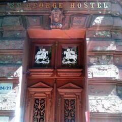 Отель Saint George Hostel Грузия, Тбилиси - 8 отзывов об отеле, цены и фото номеров - забронировать отель Saint George Hostel онлайн