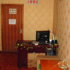 Yuanju Hostel удобства в номере