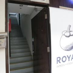 Royal Hostel Сингапур сейф в номере