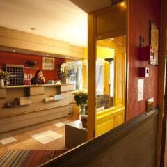 Hotel The Originals Paris Mouffetard Apolonia (ex Qualys-Hotel) гостиничный бар