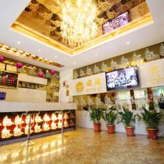 Wei Wei Hotel интерьер отеля фото 3