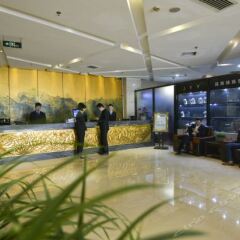 Отель Golden Four Seasons Hotel Китай, Сямынь - отзывы, цены и фото номеров - забронировать отель Golden Four Seasons Hotel онлайн развлечения