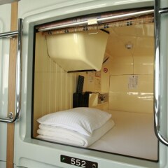 Отель Kobe Kua House Кобе комната для гостей