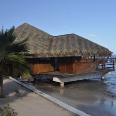 Отель Royal Huahine пляж