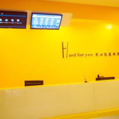 Blog Hotel интерьер отеля