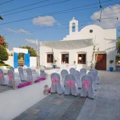 Отель Aliathon Aegean Village