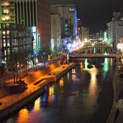 Fukuoka Hana Hostel Хаката бассейн