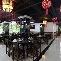 Отель Fangjie Yindu Inn гостиничный бар