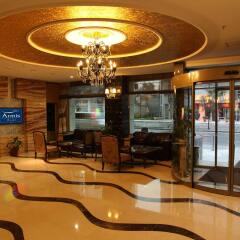 Armis Hotel интерьер отеля фото 2
