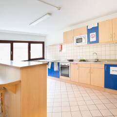 Отель myNext - Campus Hostel Австрия, Вена - отзывы, цены и фото номеров - забронировать отель myNext - Campus Hostel онлайн в номере