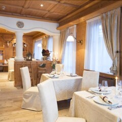 Sport Hotel Majarè Долина Валь-ди-Фасса питание фото 3