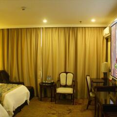 Shenzhen Sunisland Holiday Hotel Шэньчжэнь комната для гостей фото 2
