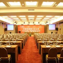 Peony International Hotel
