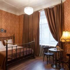 Hotel Museum Apartment 27 Epoch Москва комната для гостей фото 3