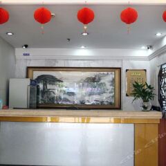 Zhongshan Guanlong Hotel гостиничный бар