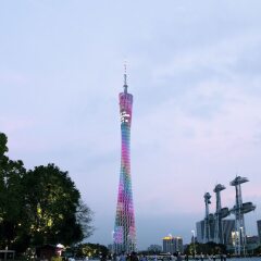 Отель Grand Hyatt Guangzhou Гуанчжоу городской автобус