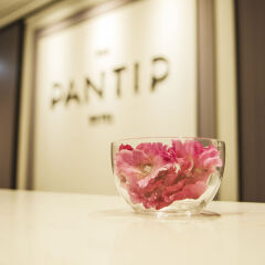 The Pantip Hotel Ladprao Bangkok Бангкок интерьер отеля