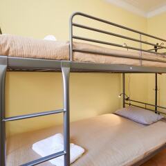 Отель BeGuest Belém Flat детские мероприятия фото 2