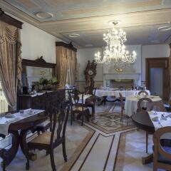 Отель Sintra Marmòris Palace питание